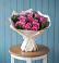 Букет цветов из: Розы в Савостино
