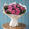 Букет цветов из: Розы в Савостино