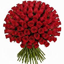Букет Красные розы Чери Лав в Савостино
