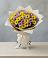 Букет цветов из: Хризантемы в Савостино